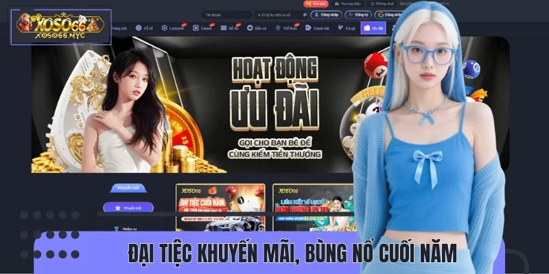 Bùng nổ ưu đãi cuối năm với quỹ thưởng hàng trăm tỷ